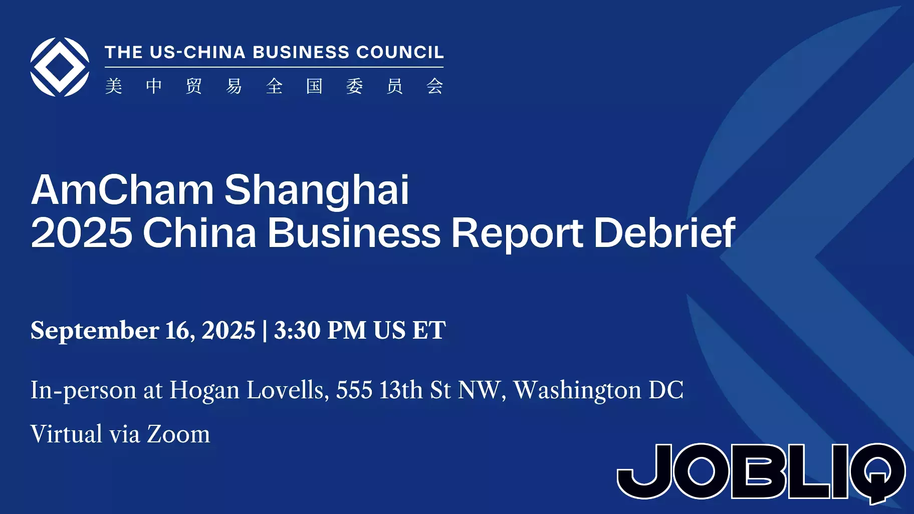 Insights from AmCham Shanghai's 2025 China Business Report