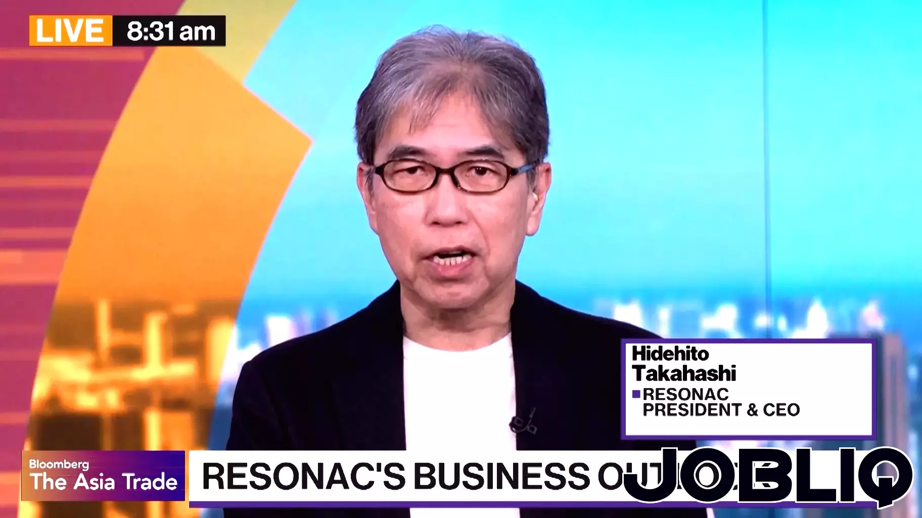 Resonac's Strategic Vision for Future Growth