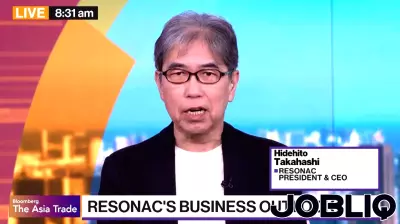 Resonac's Strategic Vision for Future Growth